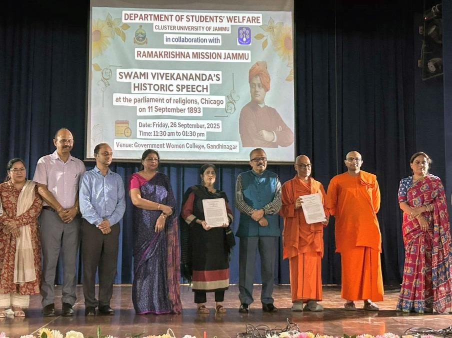 Cluster University & Ramakrishna Mission Commemorate Swami Vivekananda’s Chicago Address