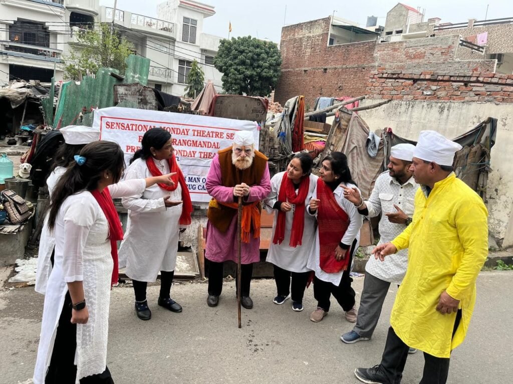 Ek Sath Rang Mandal Stages 498th Monday Theatre: "Naya Saal Sonch Badley"