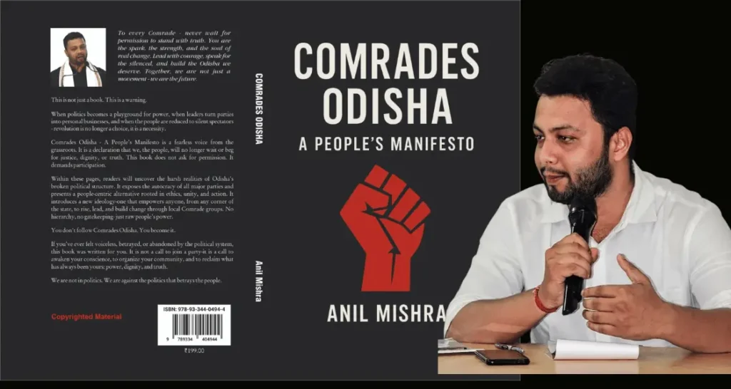 Comrades Odisha: A People’s Manifesto — A Voice for Democratic Awakening