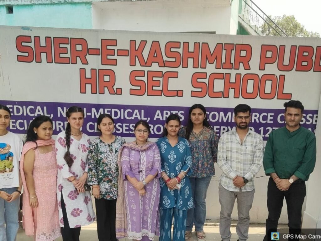 SHER-E-KASHMIR PUBLIC HR. SEC. SCHOOL, BARI BRAHMANA