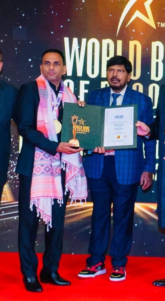 DR. ASHOK KUMAR ramdas athawale