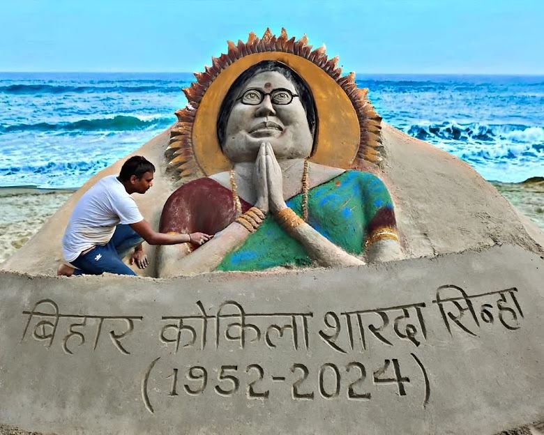 World-Famous Sand Artist Madhurendra Kumar