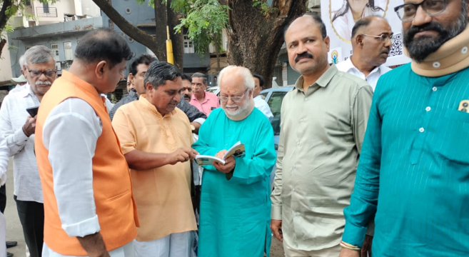 Murlidhar Chintaman Patil