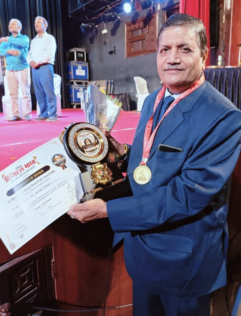 Prof. Dr. Govind P. Pandey