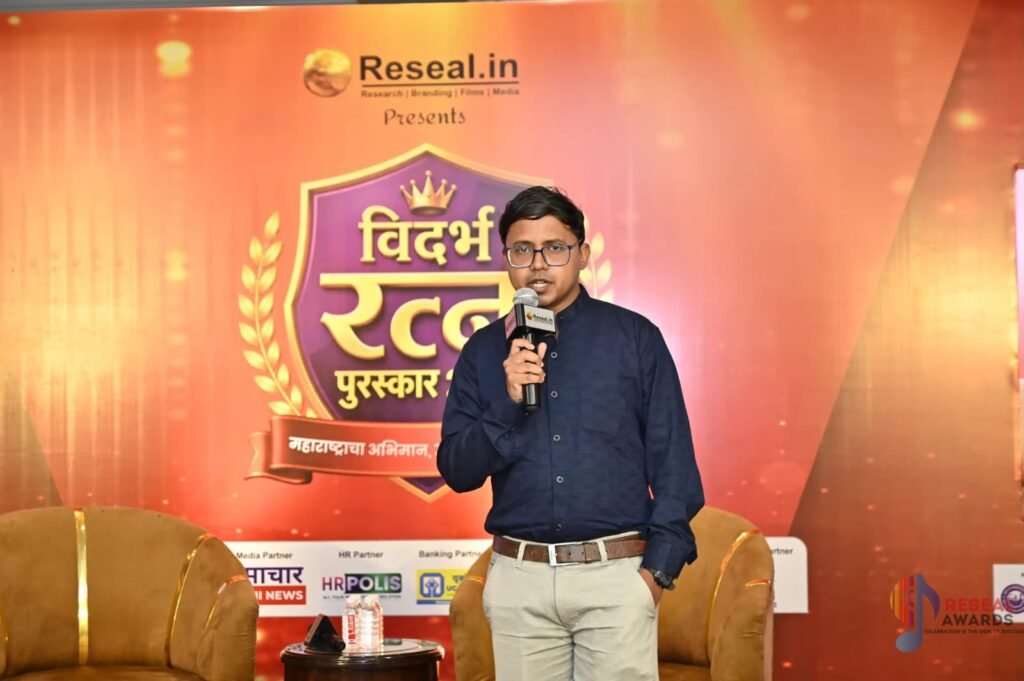 Mr. Ravi Anantrao Bhisekar, Gurukul CPS Class