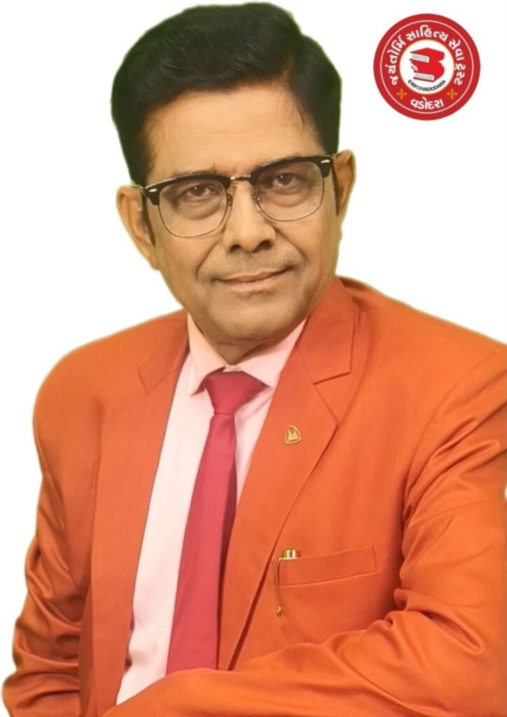 Harish Shah