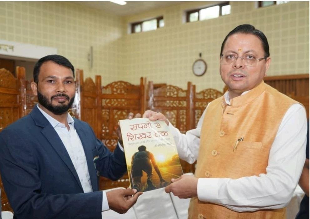 CM Pushkar Singh Dhami Appreciates Dr. Harendra Singh Chaudhary’s Book