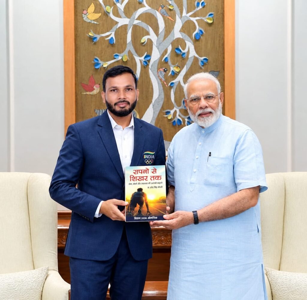 Dr. Harendra Singh Chaudhary Says PM Modi Appreciated His Book and Sporting Vision